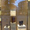 Vitrines. Petit mobilier 100% carton